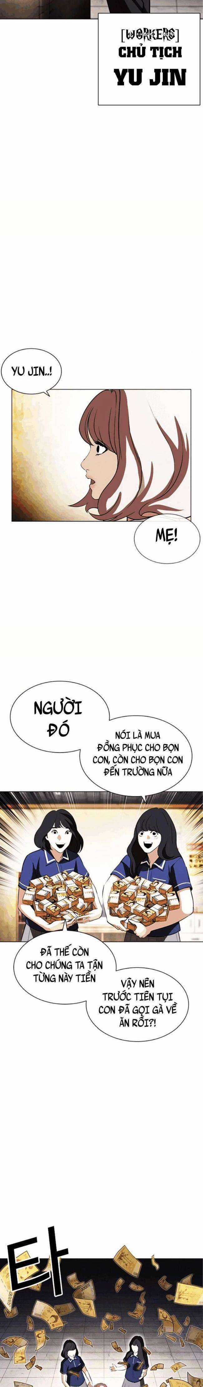 Hoán Đổi Diệu Kì Chapter 404 trang 15
