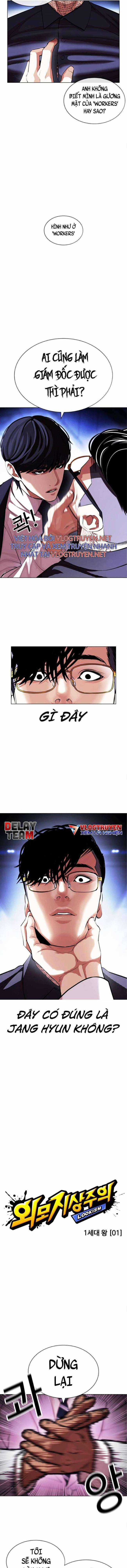 Hoán Đổi Diệu Kì Chapter 404 trang 2