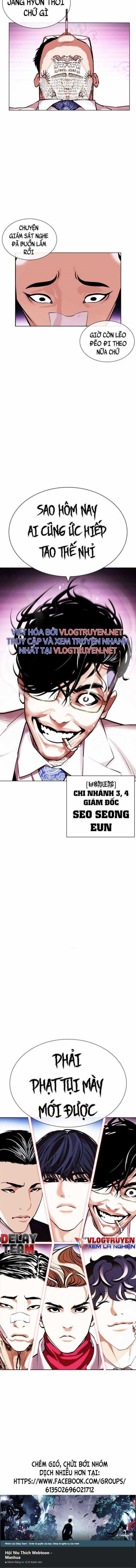 Hoán Đổi Diệu Kì Chapter 404 trang 30
