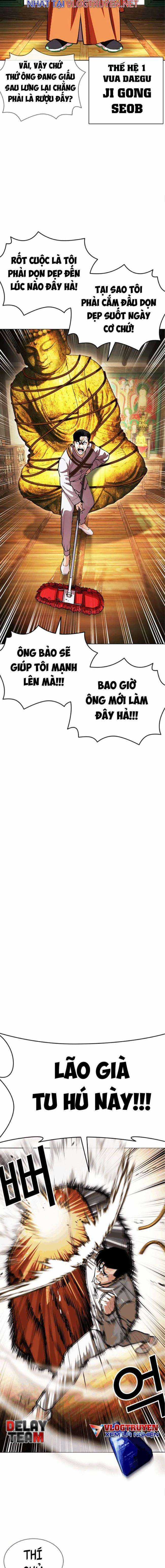 Hoán Đổi Diệu Kì Chapter 404 trang 8