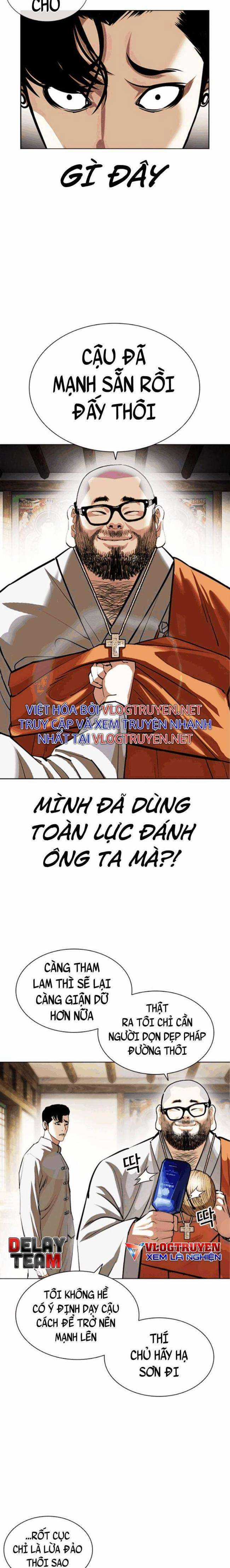Hoán Đổi Diệu Kì Chapter 404 trang 9