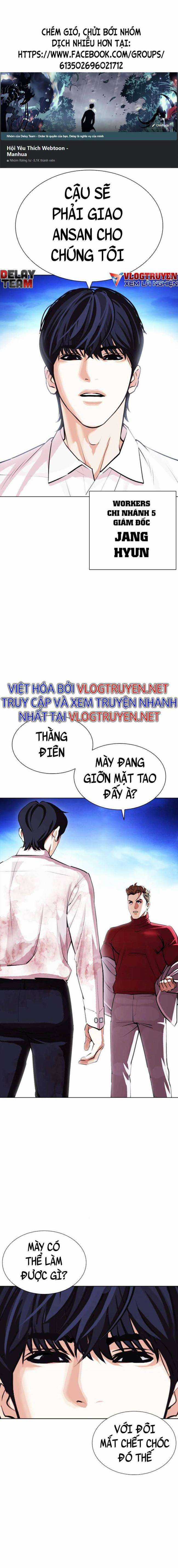 Hoán Đổi Diệu Kì Chapter 405 trang 0