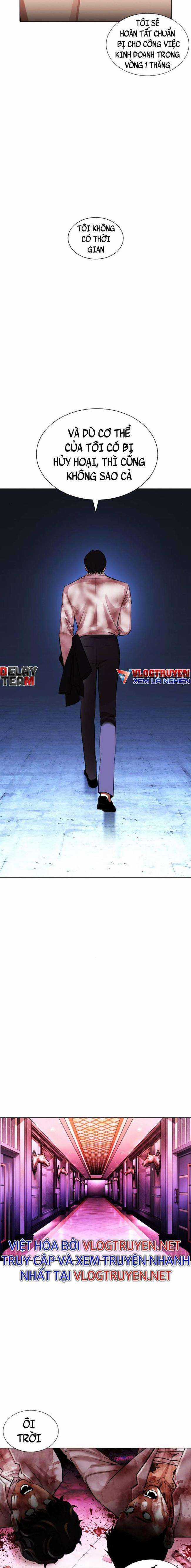 Hoán Đổi Diệu Kì Chapter 405 trang 17