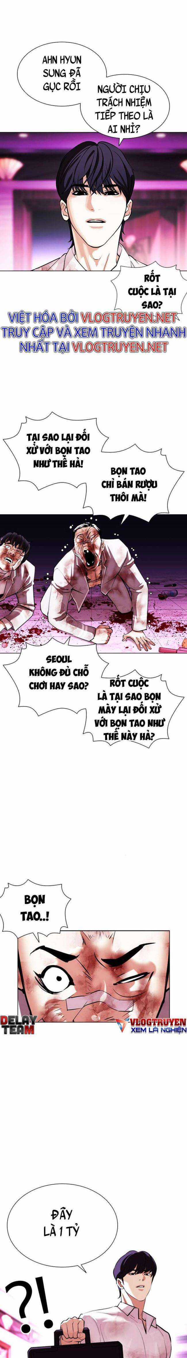 Hoán Đổi Diệu Kì Chapter 405 trang 19