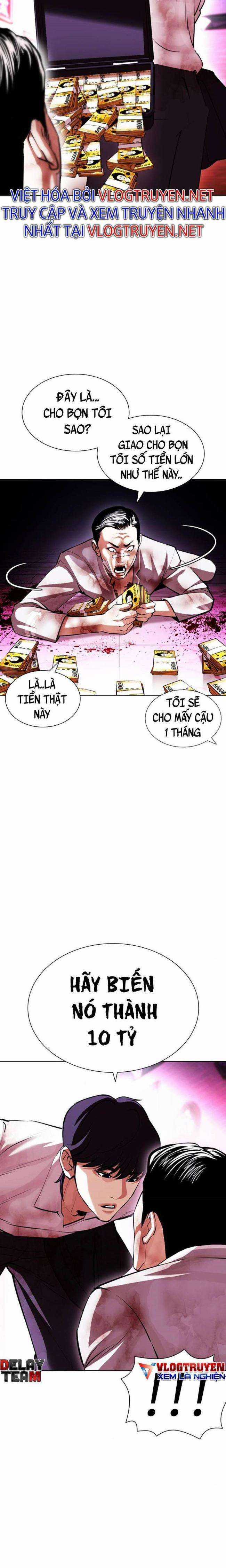 Hoán Đổi Diệu Kì Chapter 405 trang 20