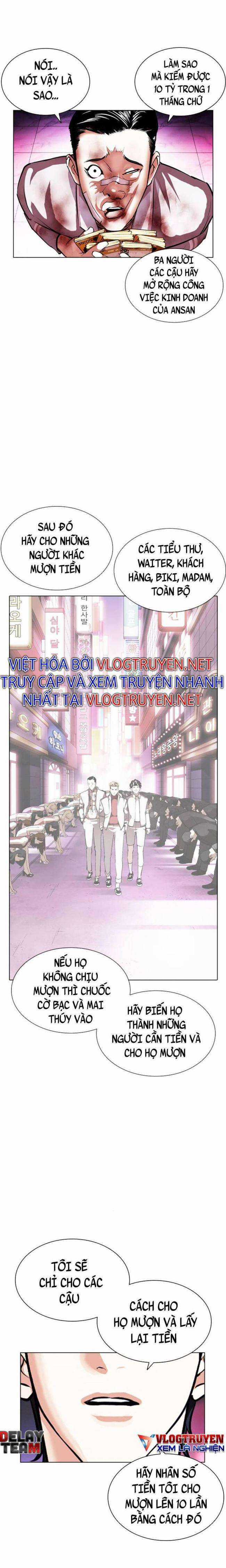 Hoán Đổi Diệu Kì Chapter 405 trang 21