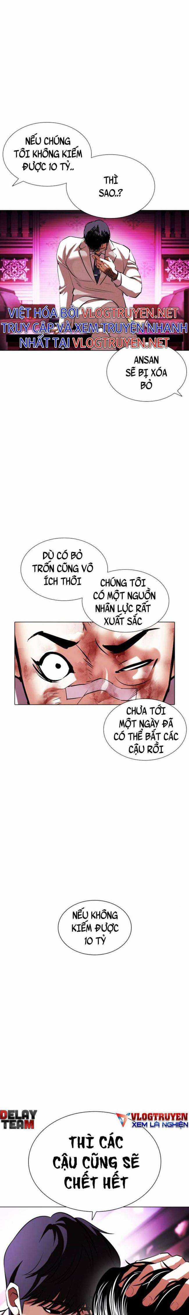 Hoán Đổi Diệu Kì Chapter 405 trang 22