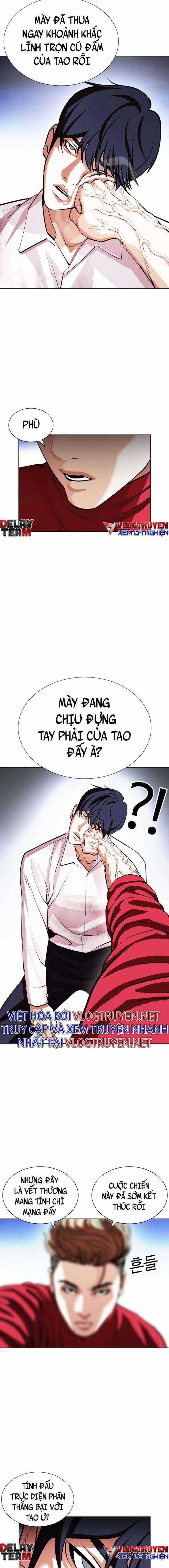 Hoán Đổi Diệu Kì Chapter 405 trang 4