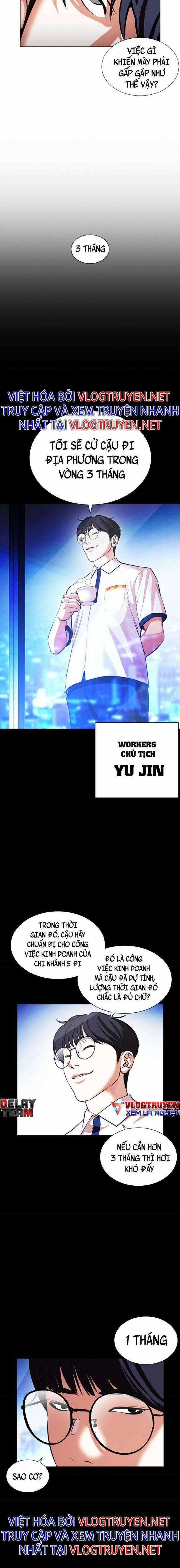 Hoán Đổi Diệu Kì Chapter 405 trang 5