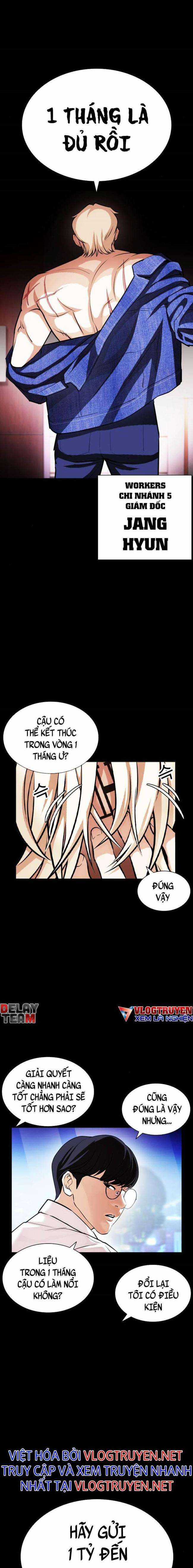 Hoán Đổi Diệu Kì Chapter 405 trang 6