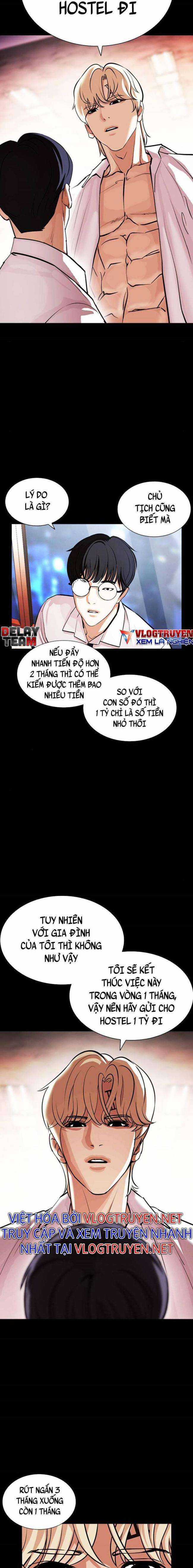 Hoán Đổi Diệu Kì Chapter 405 trang 7