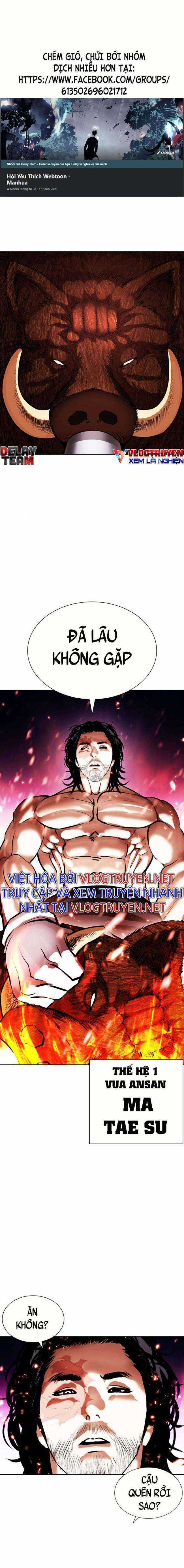 Hoán Đổi Diệu Kì Chapter 406 trang 0