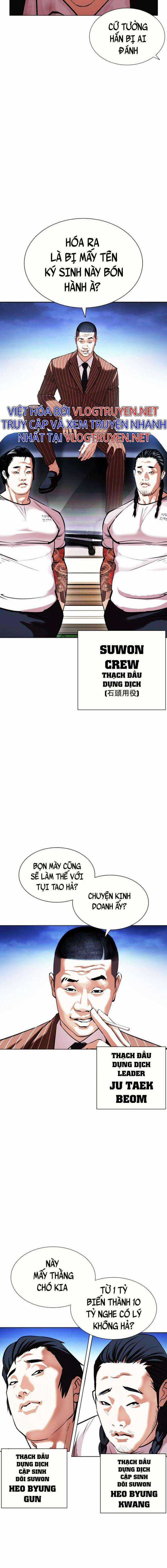 Hoán Đổi Diệu Kì Chapter 406 trang 11