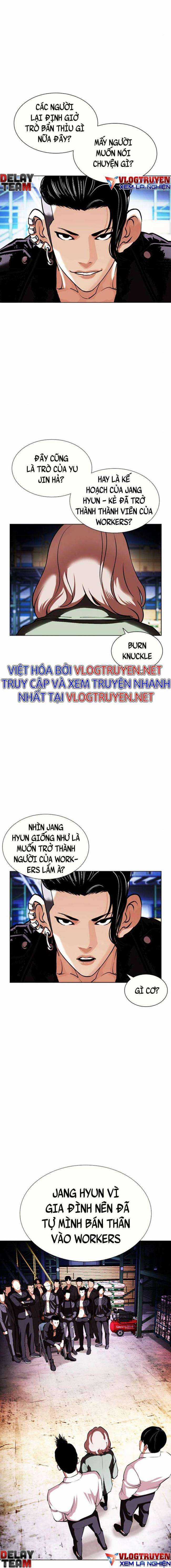 Hoán Đổi Diệu Kì Chapter 406 trang 16