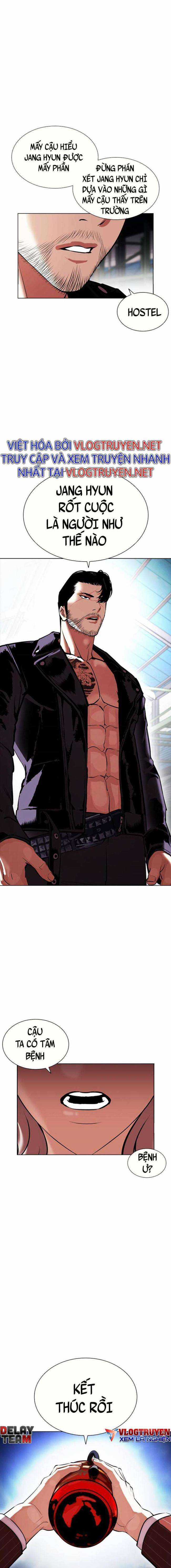 Hoán Đổi Diệu Kì Chapter 406 trang 17