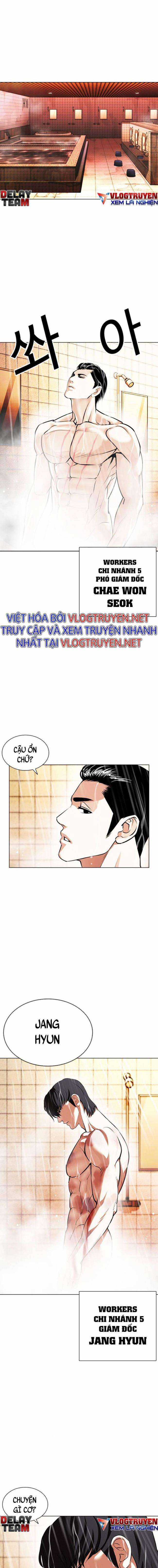 Hoán Đổi Diệu Kì Chapter 406 trang 24