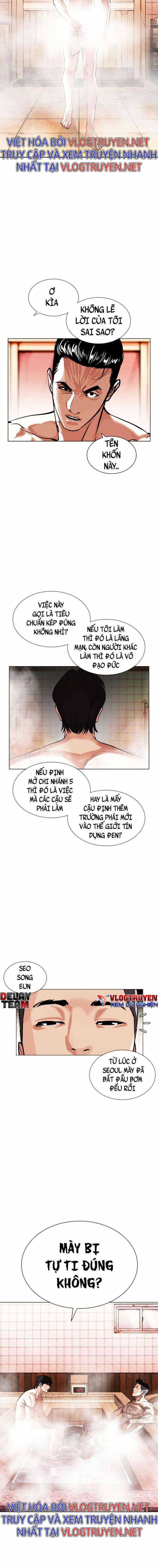 Hoán Đổi Diệu Kì Chapter 406 trang 27