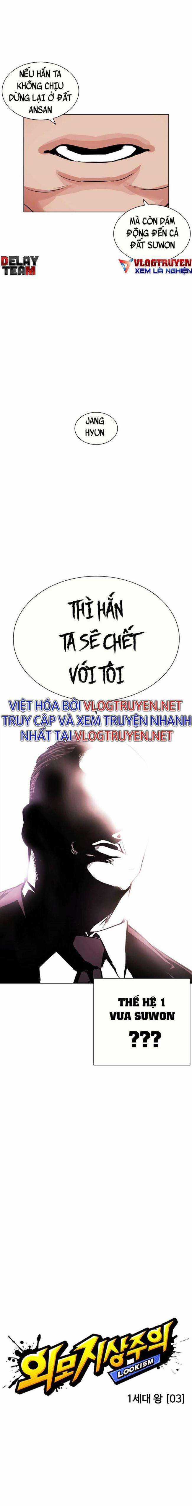 Hoán Đổi Diệu Kì Chapter 406 trang 4