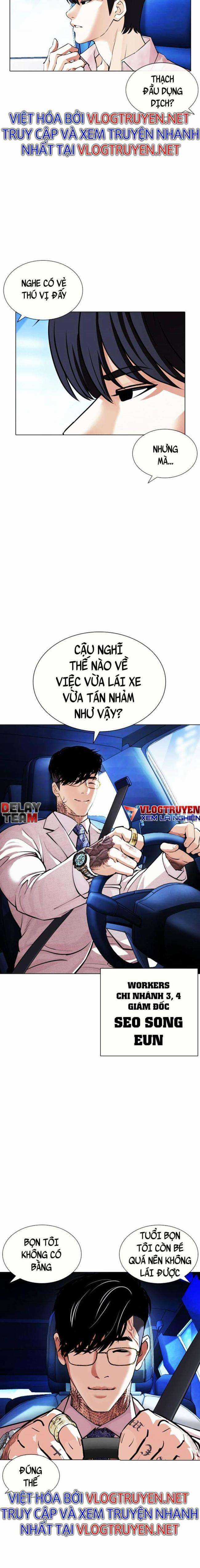 Hoán Đổi Diệu Kì Chapter 406 trang 7