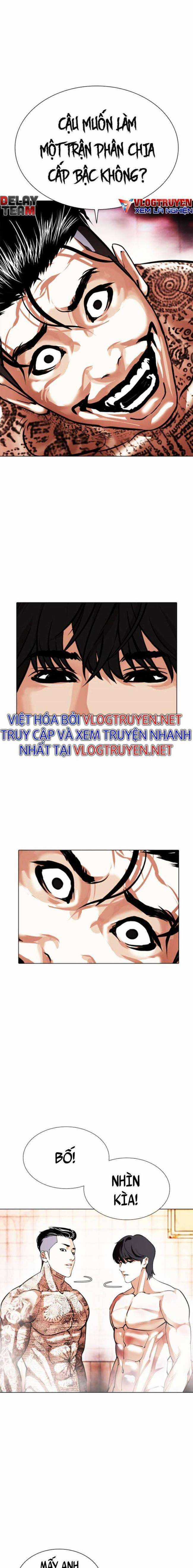 Hoán Đổi Diệu Kì Chapter 407 trang 0