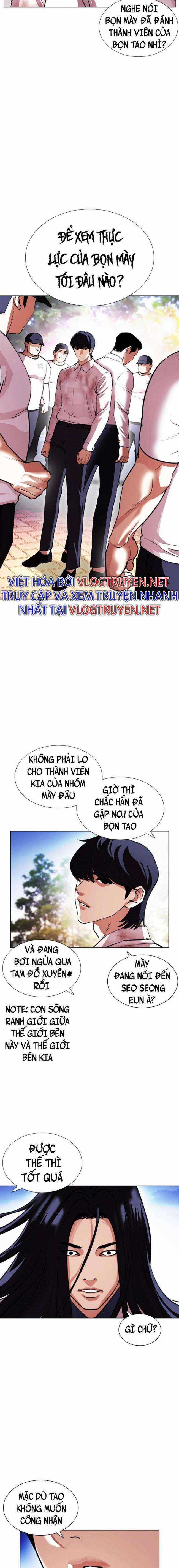 Hoán Đổi Diệu Kì Chapter 407 trang 12