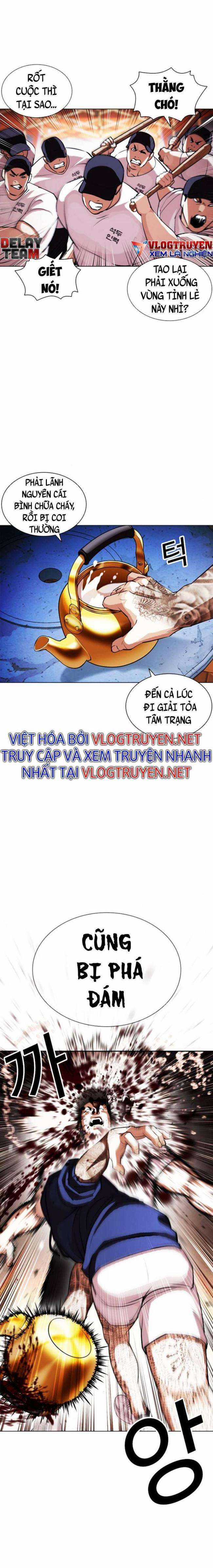 Hoán Đổi Diệu Kì Chapter 407 trang 14