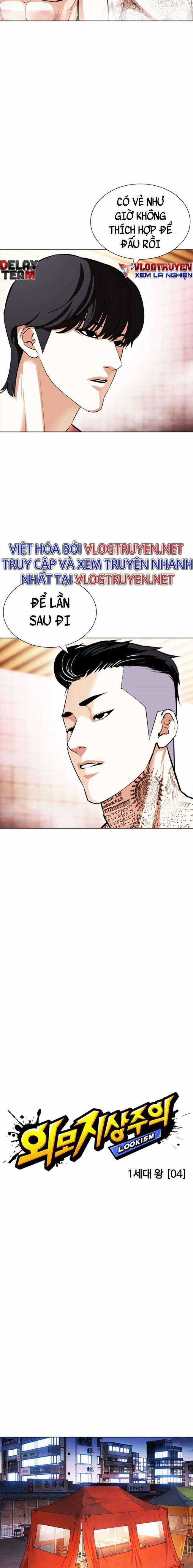 Hoán Đổi Diệu Kì Chapter 407 trang 2