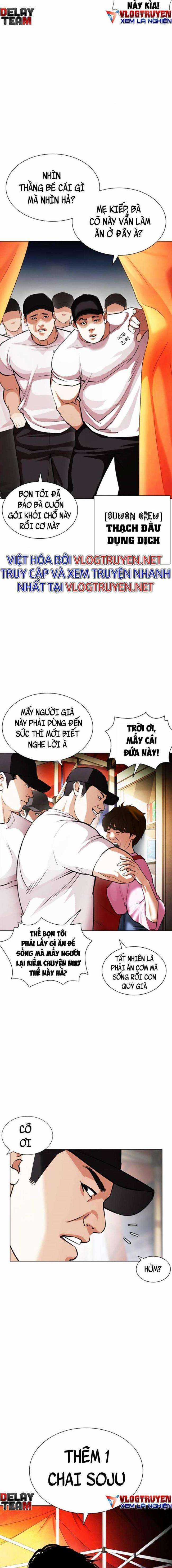 Hoán Đổi Diệu Kì Chapter 407 trang 5