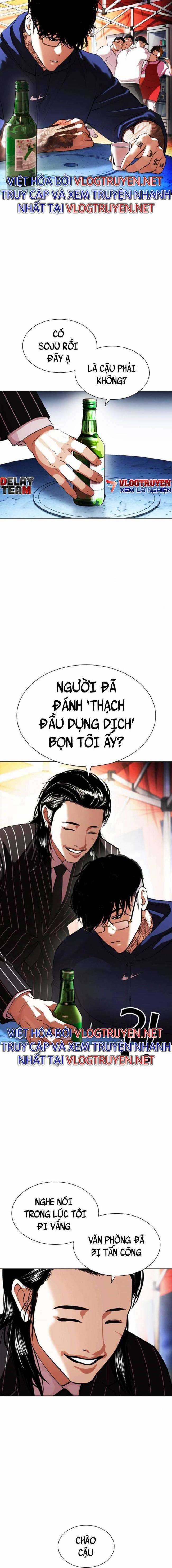 Hoán Đổi Diệu Kì Chapter 407 trang 6