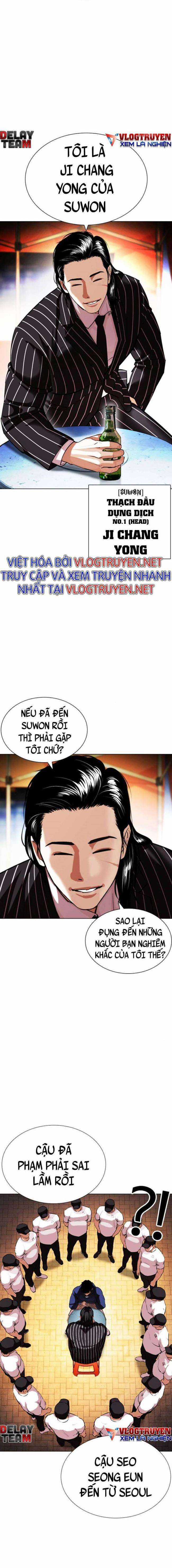 Hoán Đổi Diệu Kì Chapter 407 trang 7