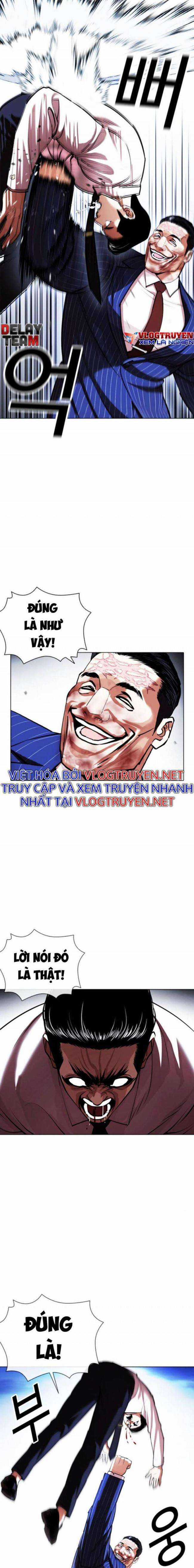 Hoán Đổi Diệu Kì Chapter 408 trang 14