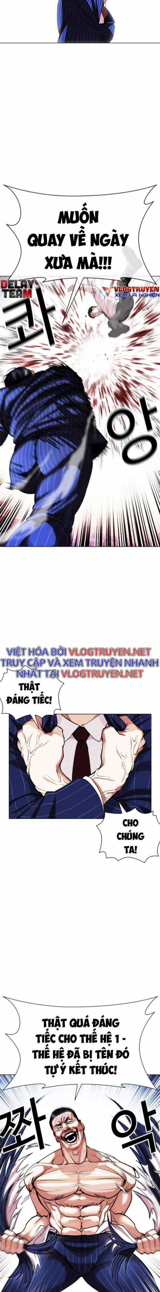 Hoán Đổi Diệu Kì Chapter 408 trang 15