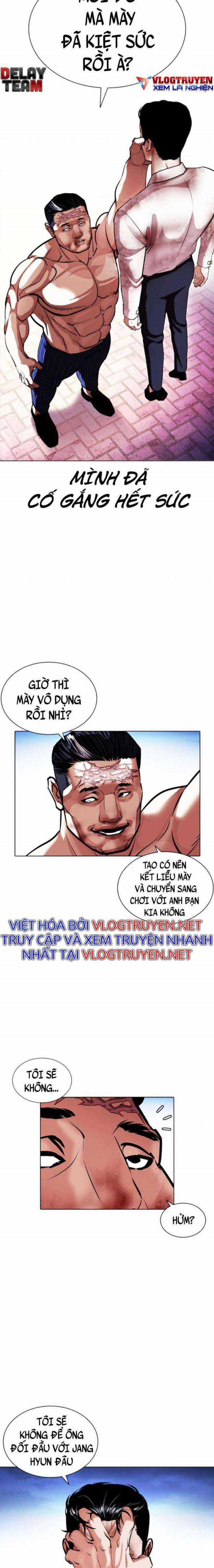 Hoán Đổi Diệu Kì Chapter 408 trang 17