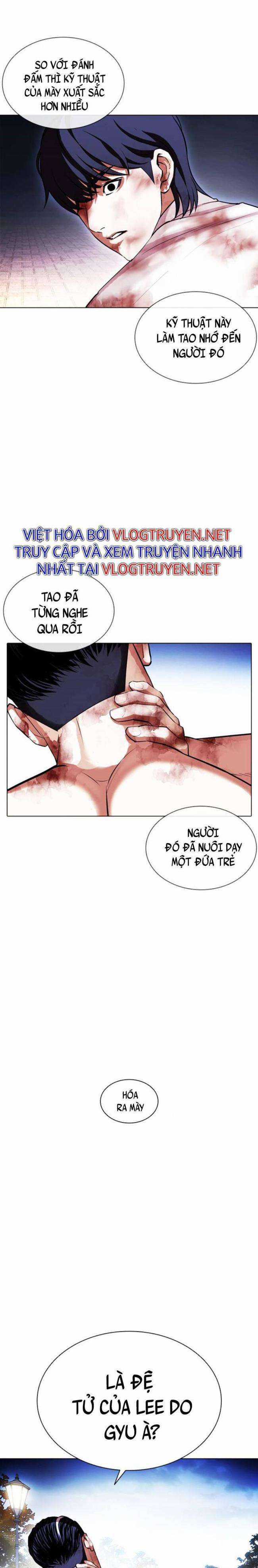 Hoán Đổi Diệu Kì Chapter 409 trang 10