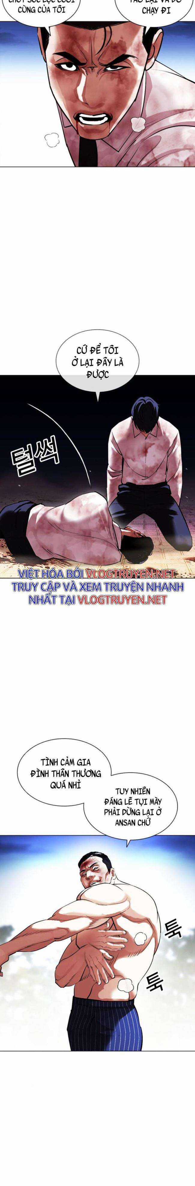 Hoán Đổi Diệu Kì Chapter 409 trang 16