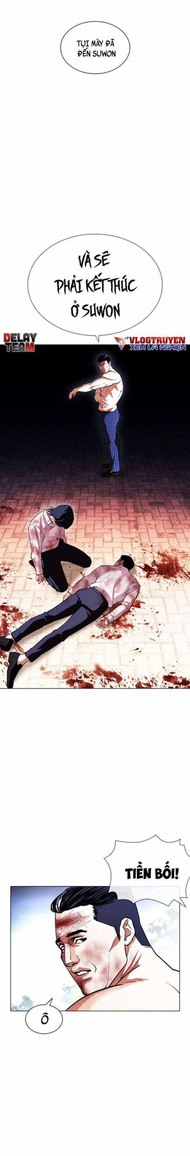 Hoán Đổi Diệu Kì Chapter 409 trang 17