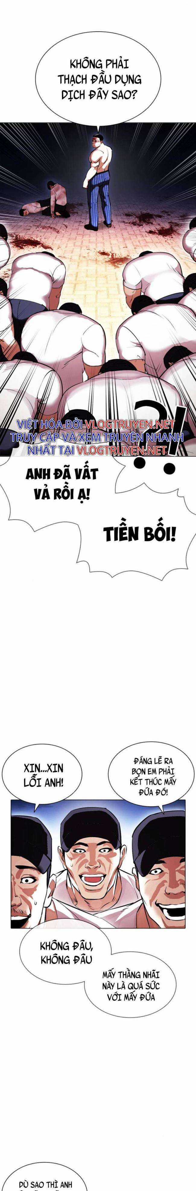 Hoán Đổi Diệu Kì Chapter 409 trang 18