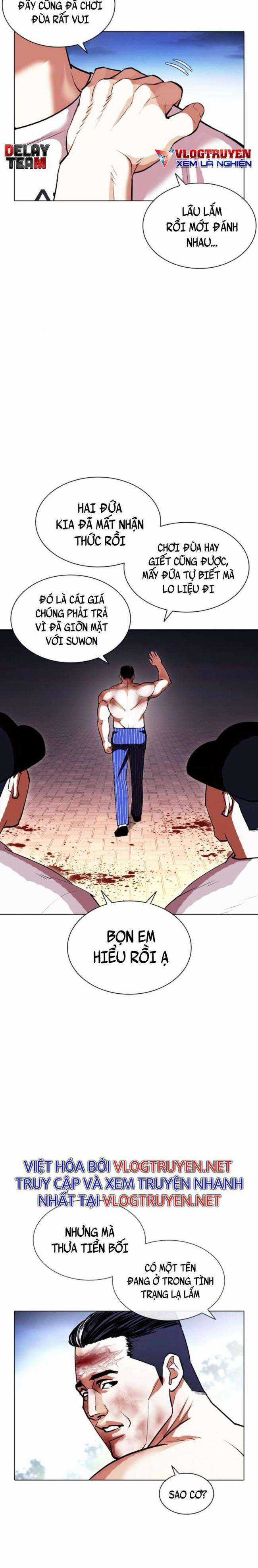 Hoán Đổi Diệu Kì Chapter 409 trang 19