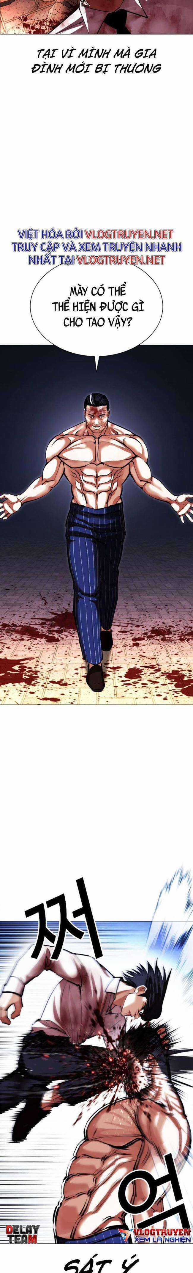 Hoán Đổi Diệu Kì Chapter 409 trang 2