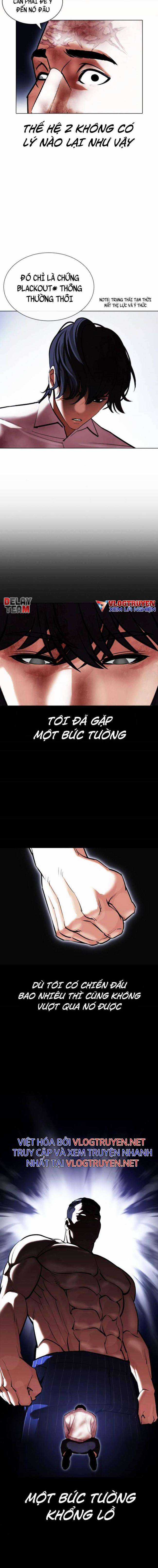 Hoán Đổi Diệu Kì Chapter 409 trang 21