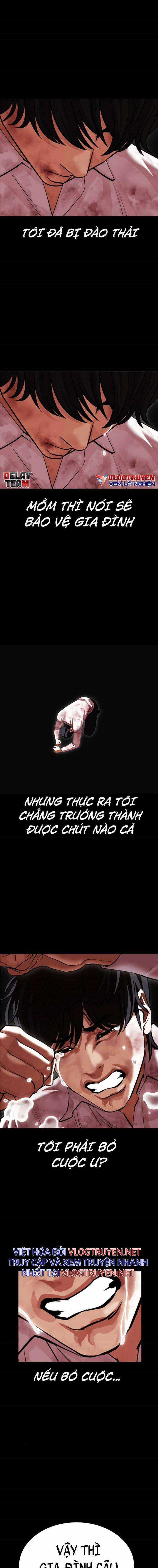 Hoán Đổi Diệu Kì Chapter 409 trang 22
