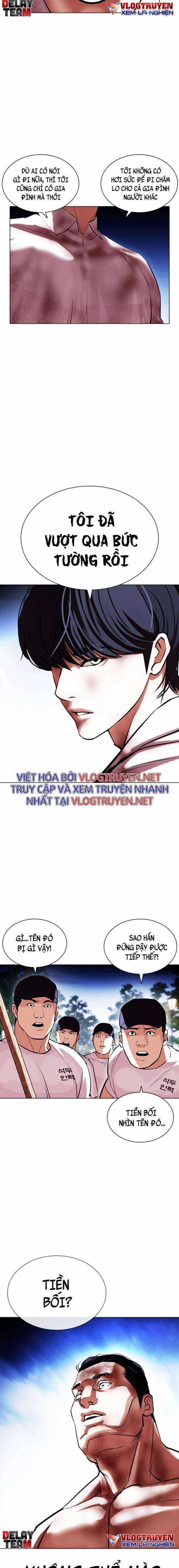 Hoán Đổi Diệu Kì Chapter 409 trang 26