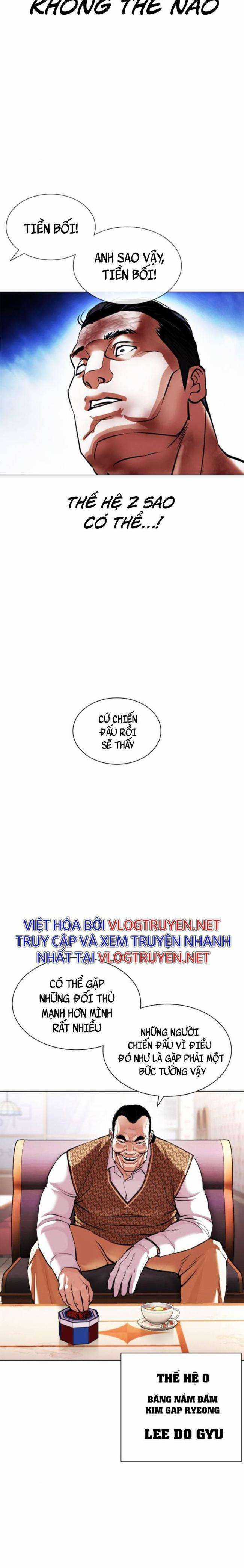 Hoán Đổi Diệu Kì Chapter 409 trang 27