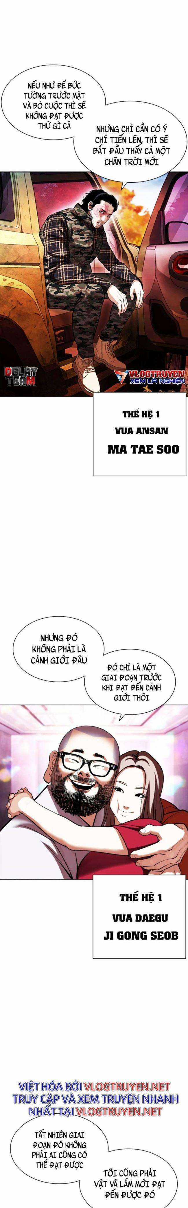 Hoán Đổi Diệu Kì Chapter 409 trang 28