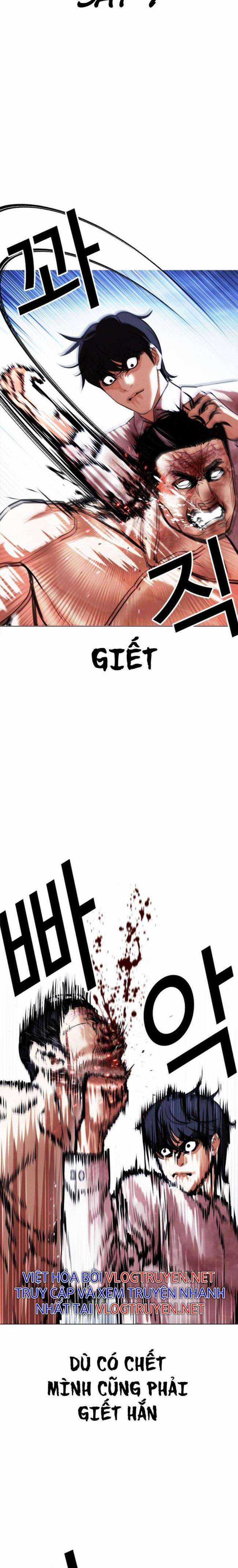 Hoán Đổi Diệu Kì Chapter 409 trang 3