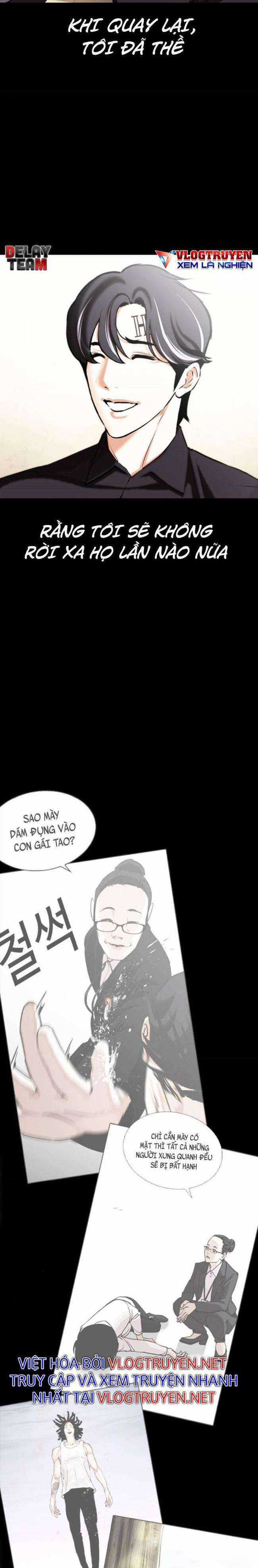 Hoán Đổi Diệu Kì Chapter 409 trang 7