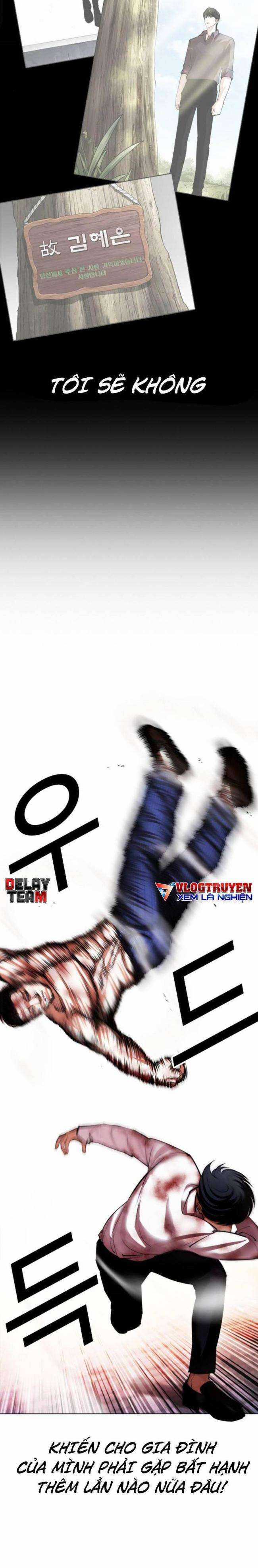 Hoán Đổi Diệu Kì Chapter 409 trang 8