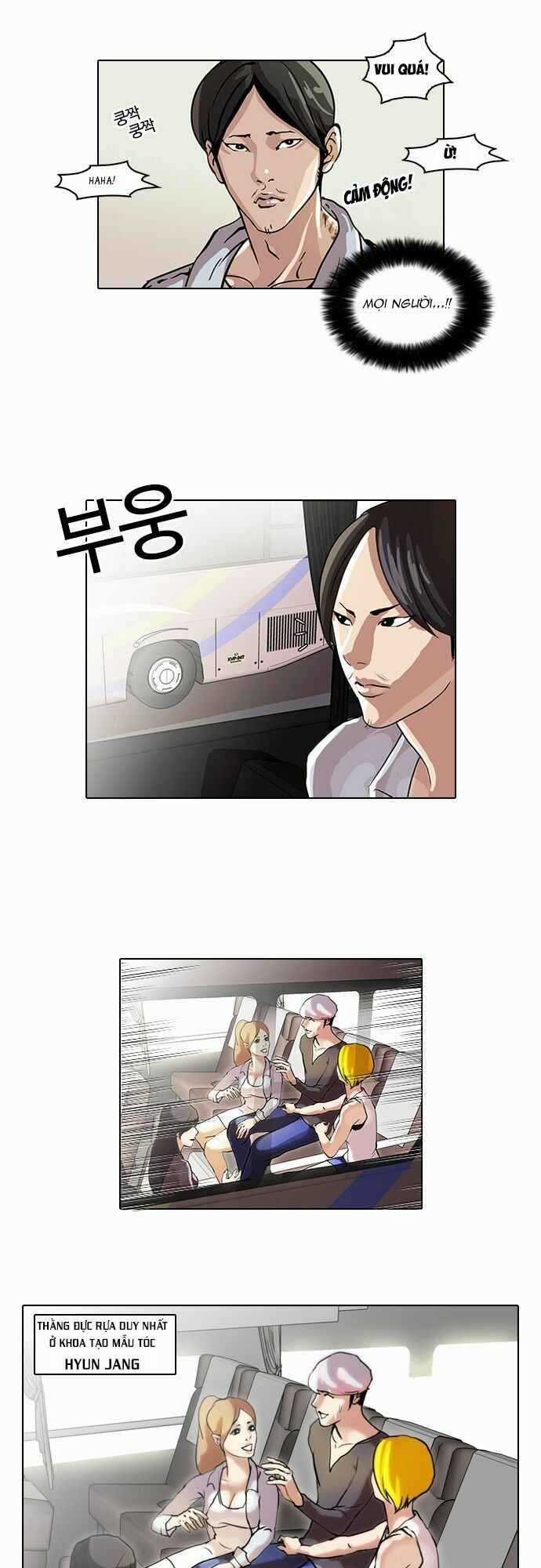 Hoán Đổi Diệu Kì Chapter 41 trang 16