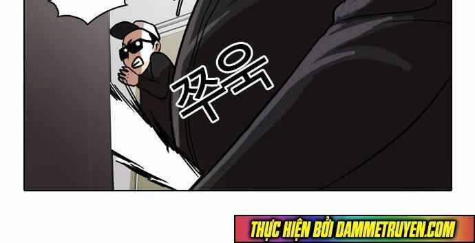 Hoán Đổi Diệu Kì Chapter 41 trang 27