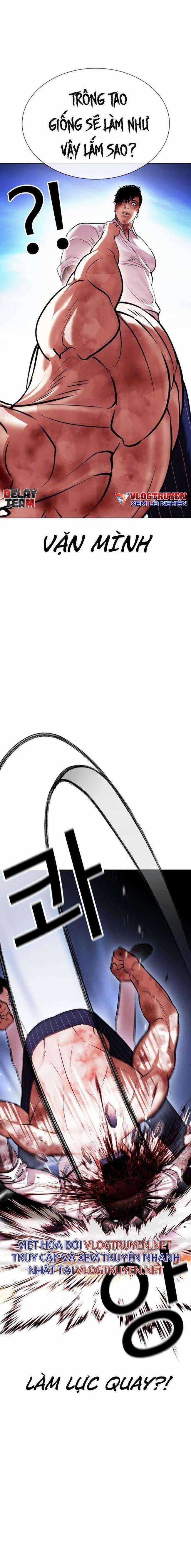 Hoán Đổi Diệu Kì Chapter 410 trang 11